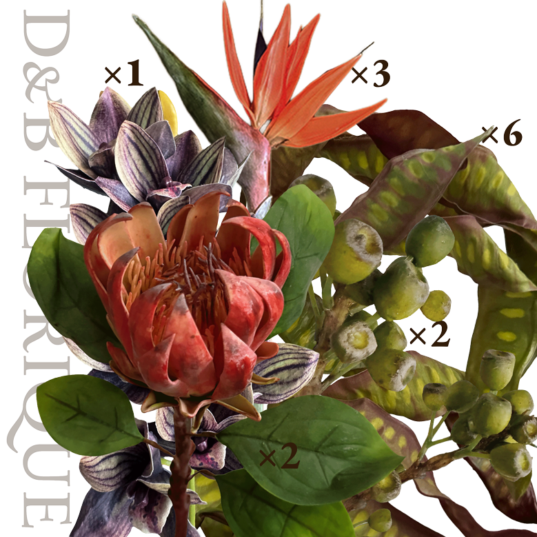 Wild Radiance (14 stems)