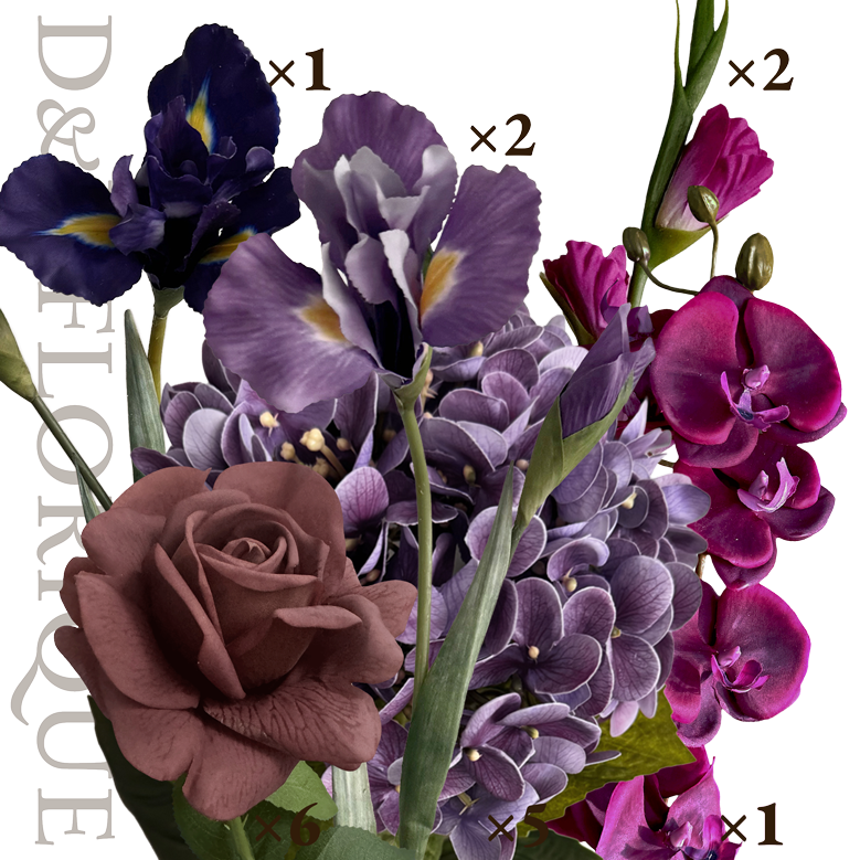 Aubergine Twilight (17 stems)