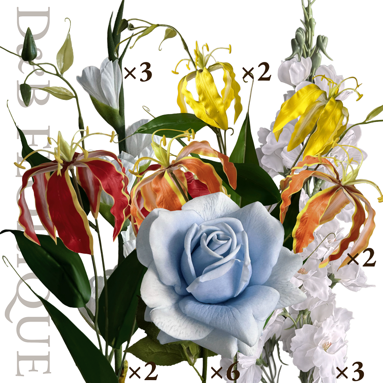 Firework Reverie (18 stems)