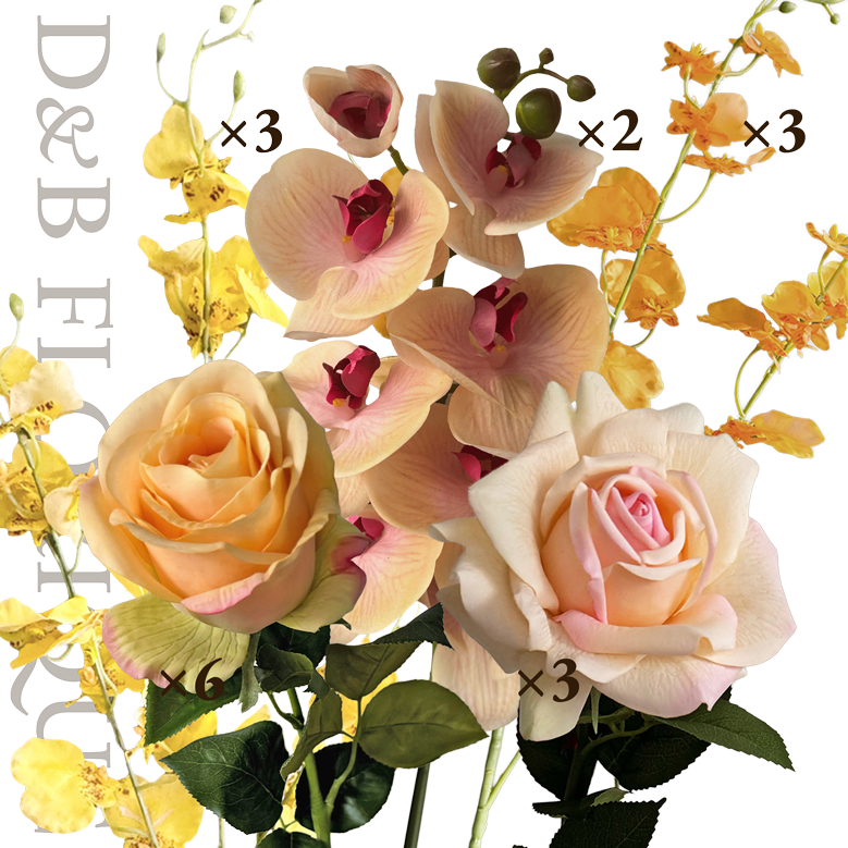 Terracotta Dawn (17 stems)