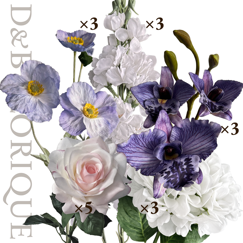 Violet Breeze  (17 stems)